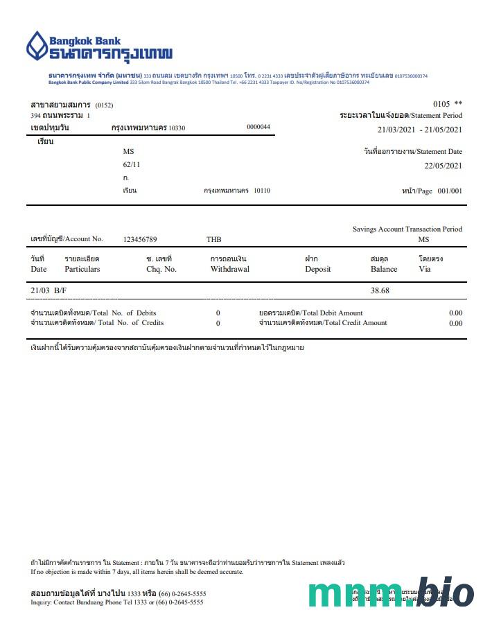Szablon wyciągu z rachunku bankowego w Tajlandii w formacie Excel i PDF